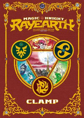 Magic Knight Rayearth 25th Anniversary Manga Box Set 1 book