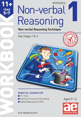 11+ Non-verbal Reasoning Year 5-7 Workbook 1: Non-verbal Reasoning Technique book