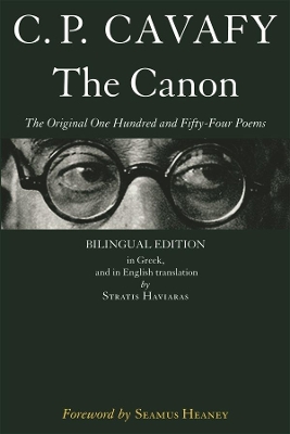 Canon book