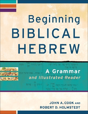 Beginning Biblical Hebrew book