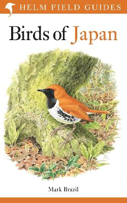 Birds of Japan book