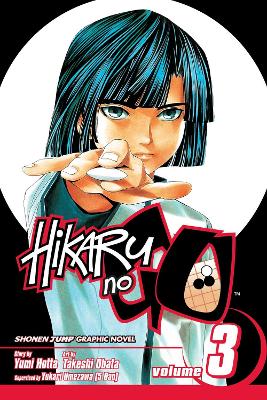 Hikaru no Go, Vol. 3 book