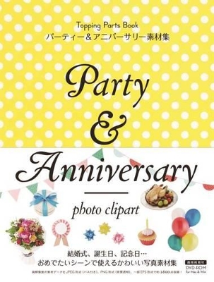 Party and Anniversary book