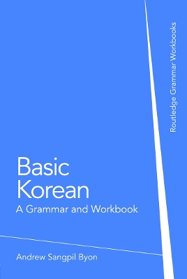 Basic Korean book