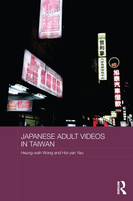 Japanese Adult Videos in Taiwan by Heung-Wah Wong