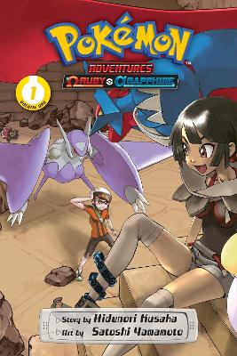 Pokémon Adventures: Omega Ruby and Alpha Sapphire, Vol. 1: Volume 1 book