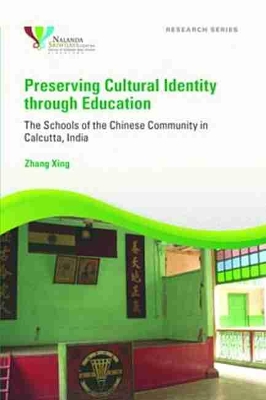 Preserving Cultural Identity Through Education book