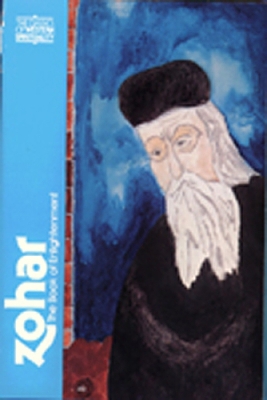 Zohar book