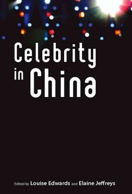 Celebrity in China book