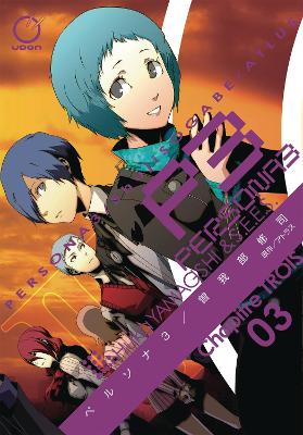 Persona 3 Volume 3 book