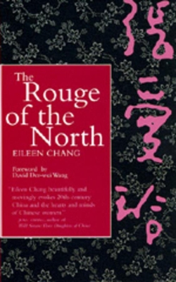 Rouge of the North book