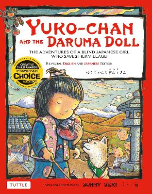 Yuko-Chan and the Daruma Doll book