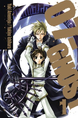 07 Ghost (Manga) Vol. 01: 1 of ongoing book