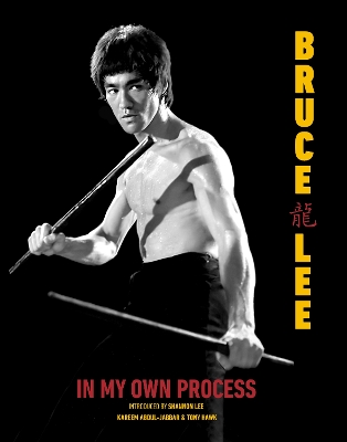 In My Own Process book