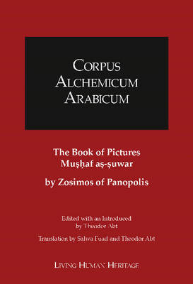 Book of Pictures Musfah As-Suwar by Theodor Abt