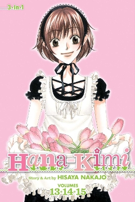 Hana-Kimi (3-in-1 Edition), Vol. 5 book