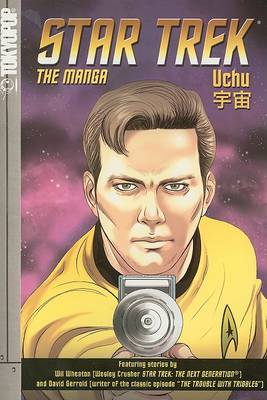Star Trek: v. 3: Manga - Uchu book