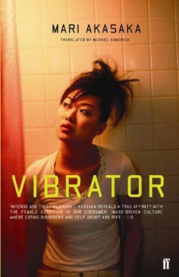 Vibrator by Mari Akasaka