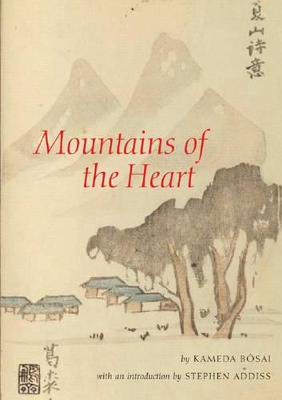 Mountains of the Heart book