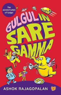 Gulgul in Saregamma book