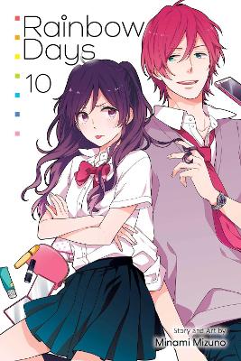 Rainbow Days, Vol. 10: Volume 10 book