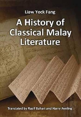 History of Classical Malay Literature book