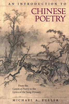 Introduction to Chinese Poetry book