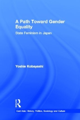 Path Toward Gender Equality by Yoshie Kobayashi