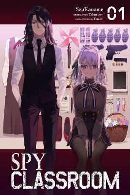 Spy Classroom, Vol. 1 (manga) book