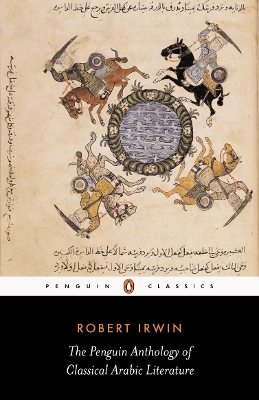 The Penguin Anthology of Classical Arabic Literature book