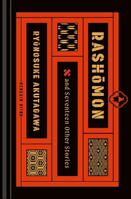 Rashomon and Seventeen Other Stories book