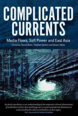 Complicated Currents book