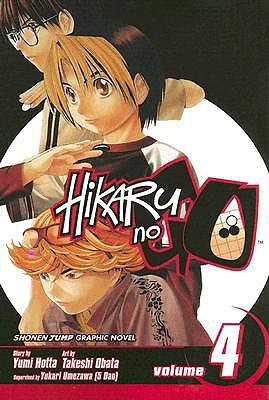 Hikaru no Go, Vol. 4 book