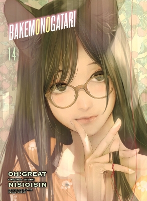 BAKEMONOGATARI (manga), volume 14 book