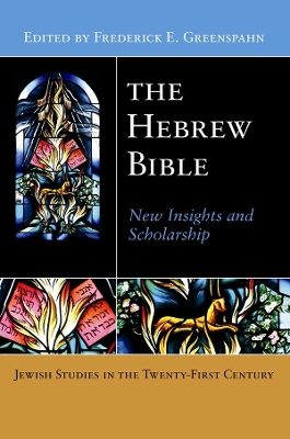 Hebrew Bible book