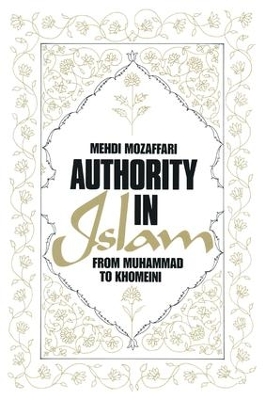 Authority in Islam book