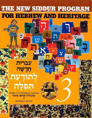 The New Siddur Program: Book 3 book