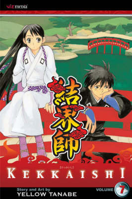 Kekkaishi, Vol. 7 book