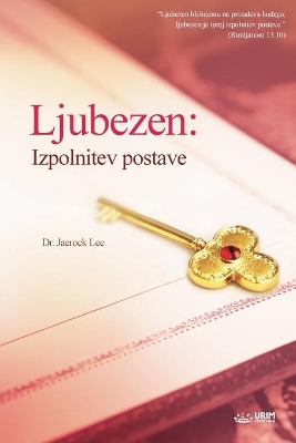 Ljubezen: Izpolnitev postave book