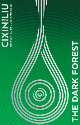 The The Dark Forest by Cixin Liu