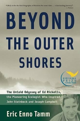 Beyond the Outer Shores book