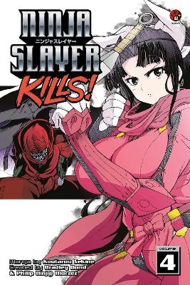 Ninja Slayer Kills 4 book