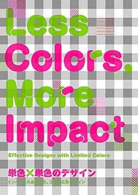 Less Colours: More Impact book