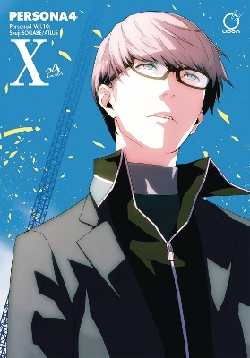 Persona 4 Volume 10 book