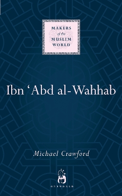 Ibn 'Abd al-Wahhab book