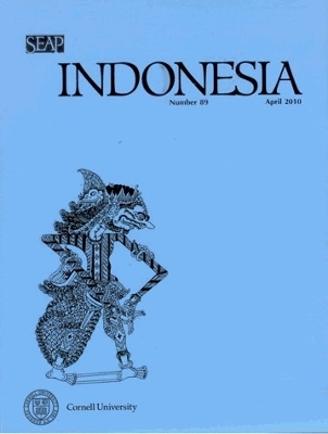 Indonesia Journal by Joshua Barker