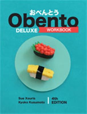 Obento Deluxe Workbook book