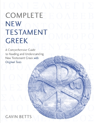 Complete New Testament Greek book
