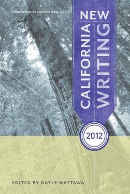 New California Writing book