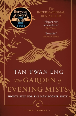 The Garden of Evening Mists book